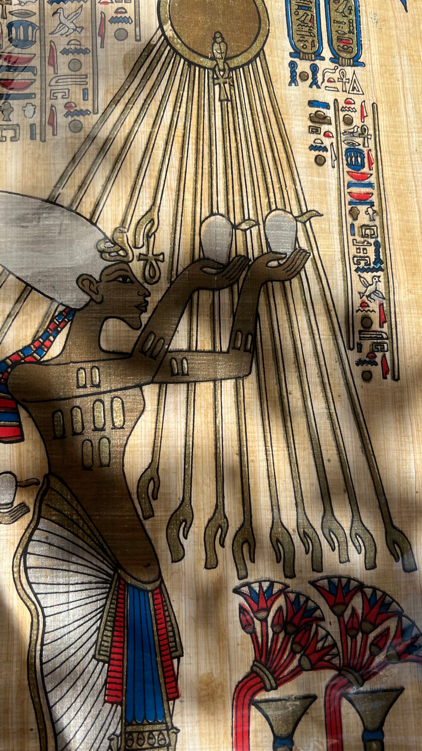 Egyptian papyrus | פפירוס מצרי