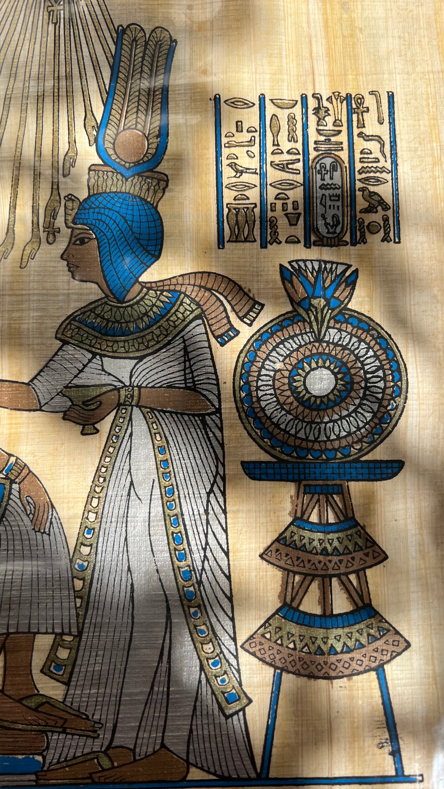 Egyptian papyrus | פפירוס מצרי