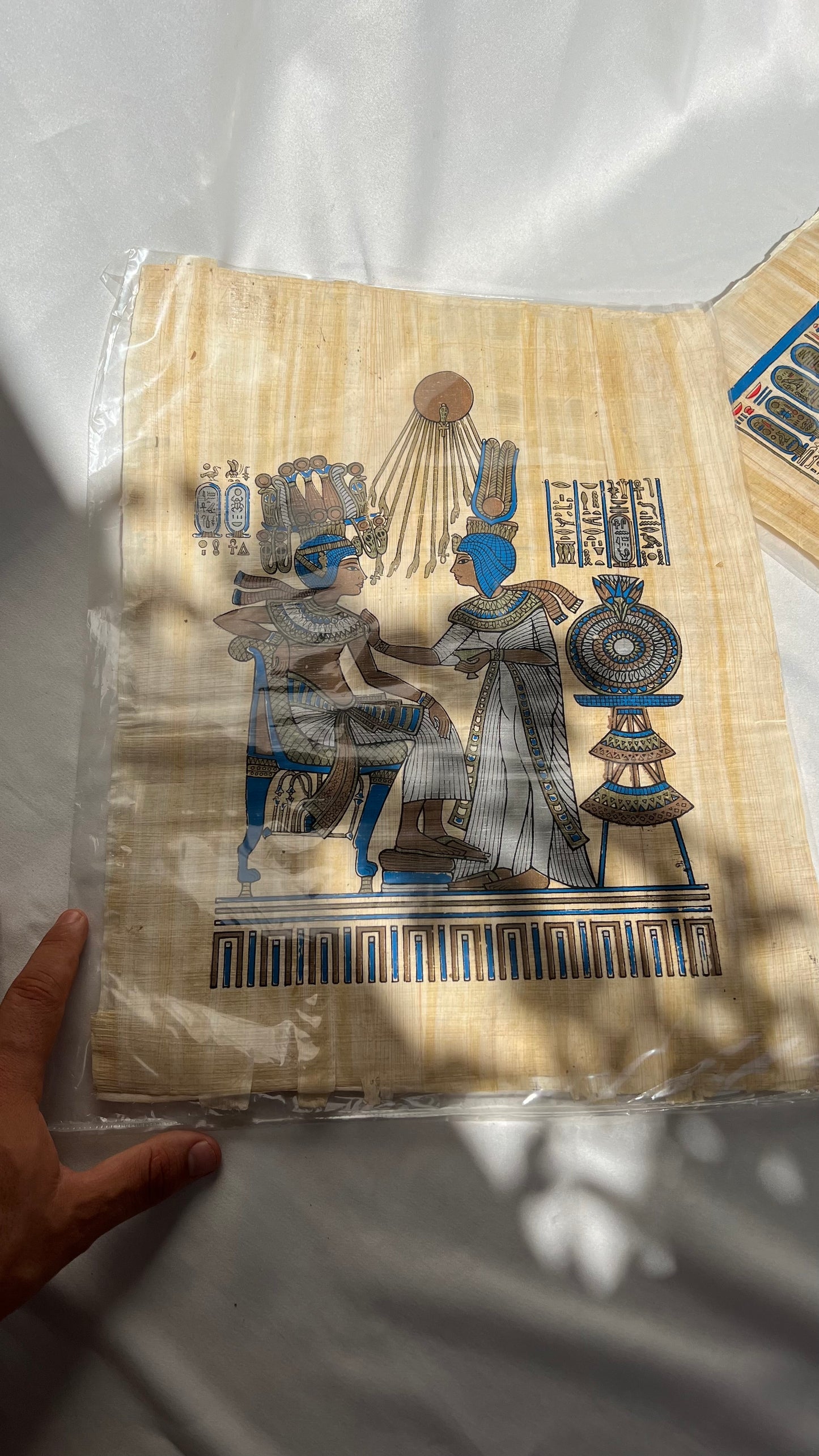 Egyptian papyrus | פפירוס מצרי