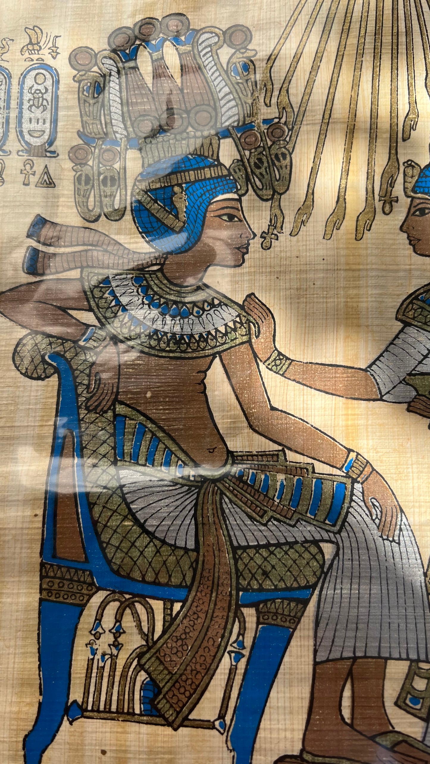 Egyptian papyrus | פפירוס מצרי