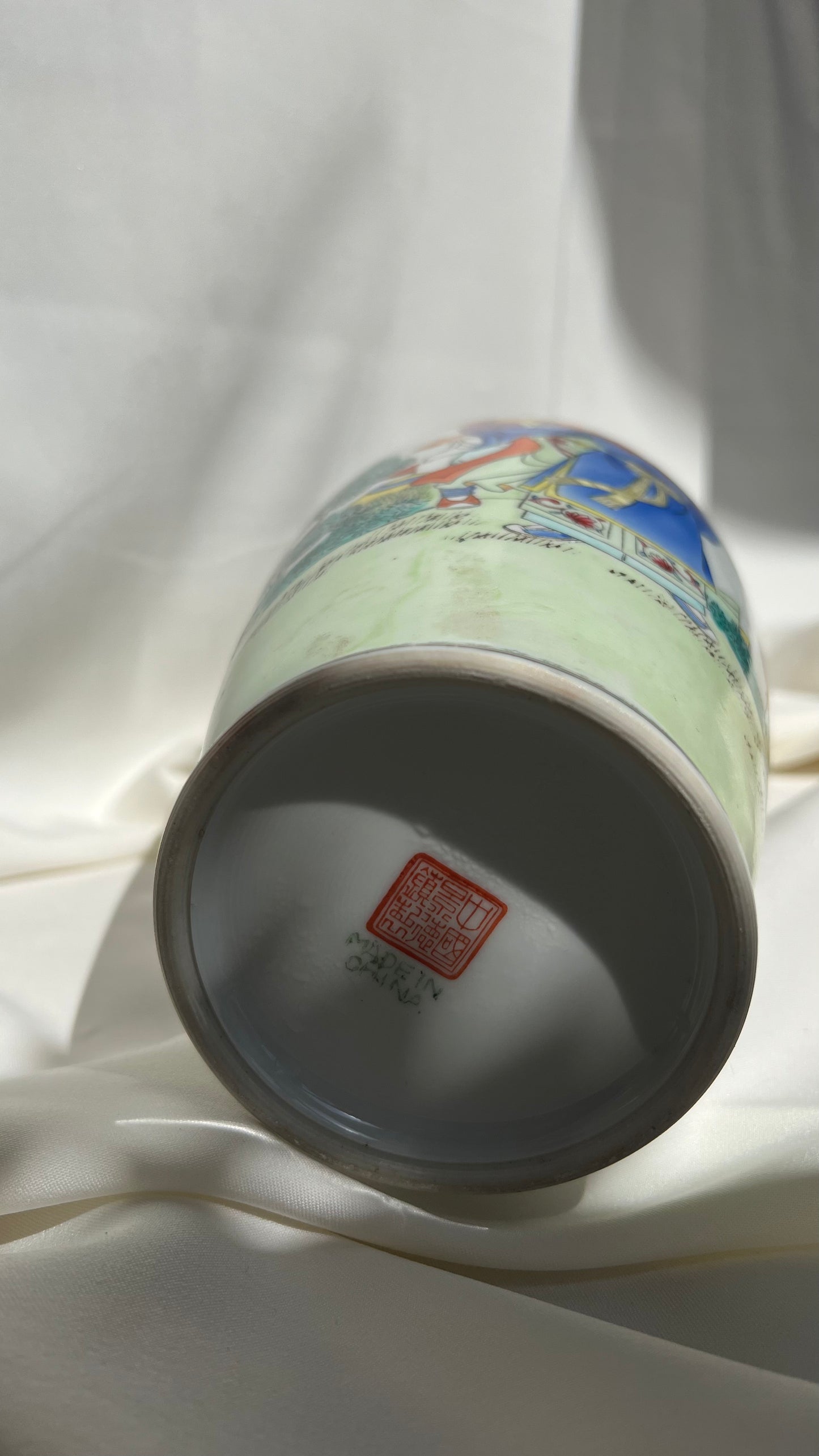 Chinese vase | אגרטל סיני