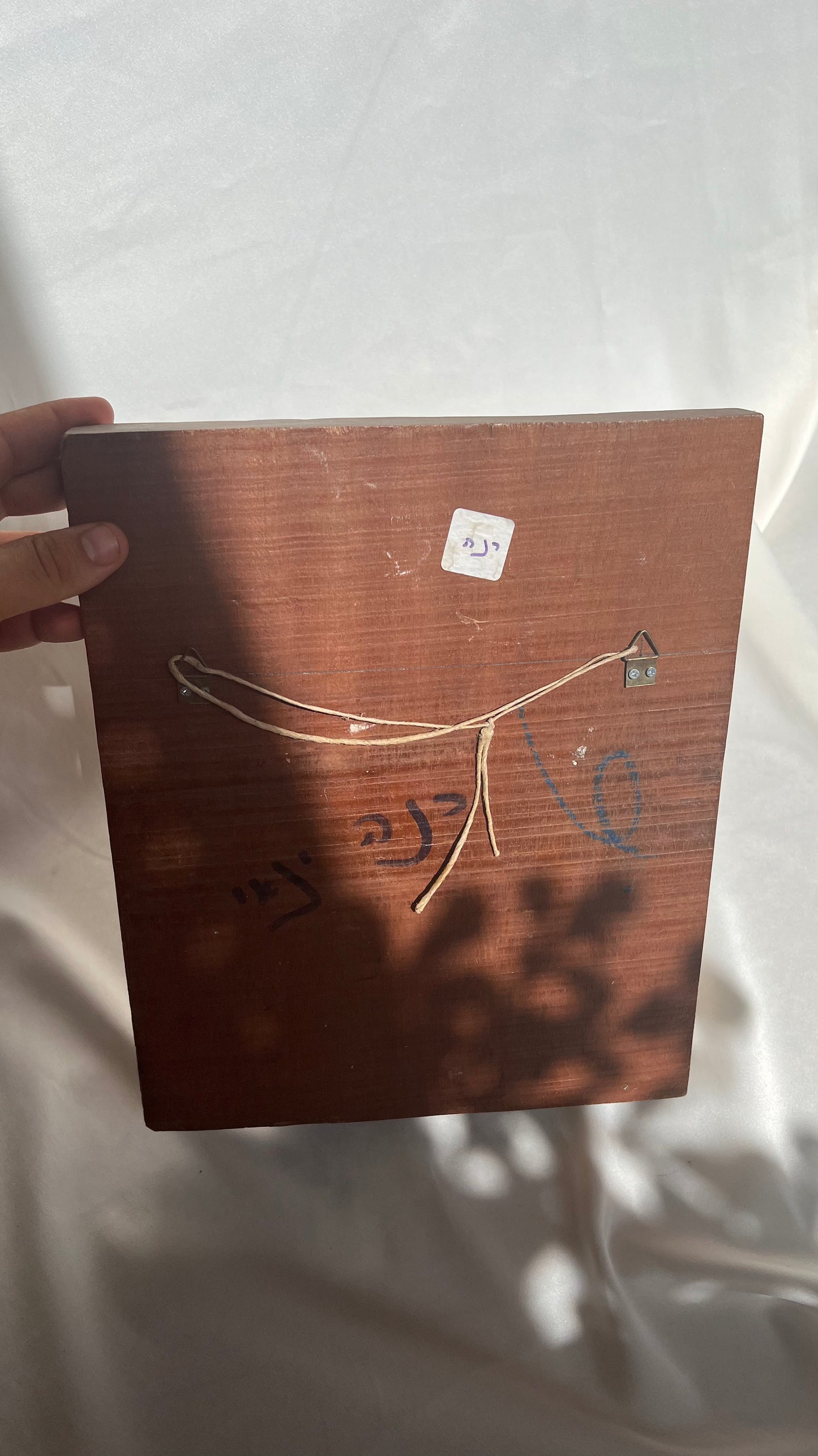 The thinking woman | האישה החושבת