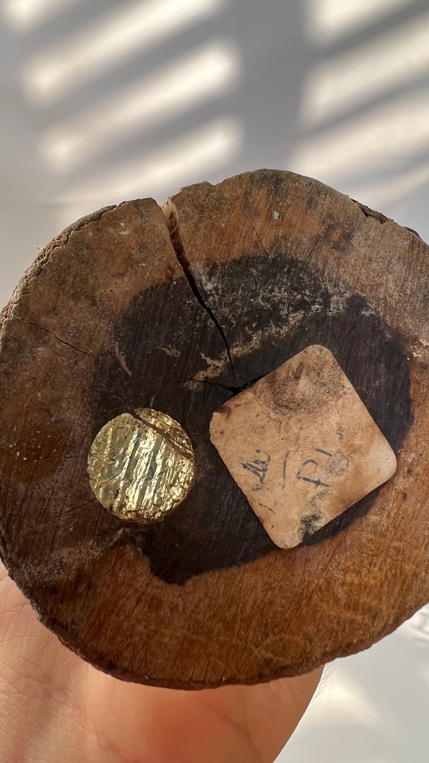 Tanzanian Statue | פסלון טנזני