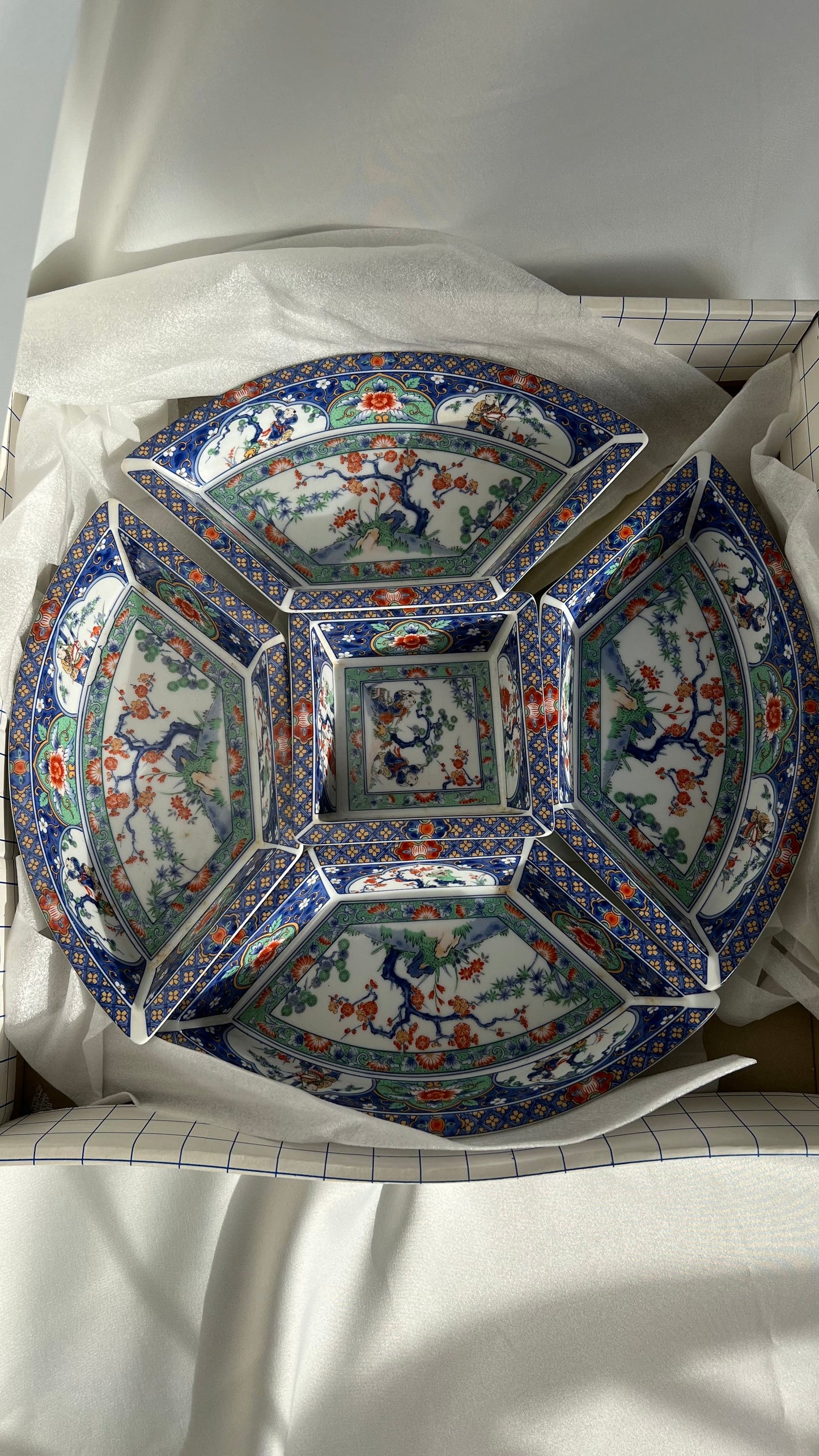 Imrai Serving Dish | כלי הגשה אימרי