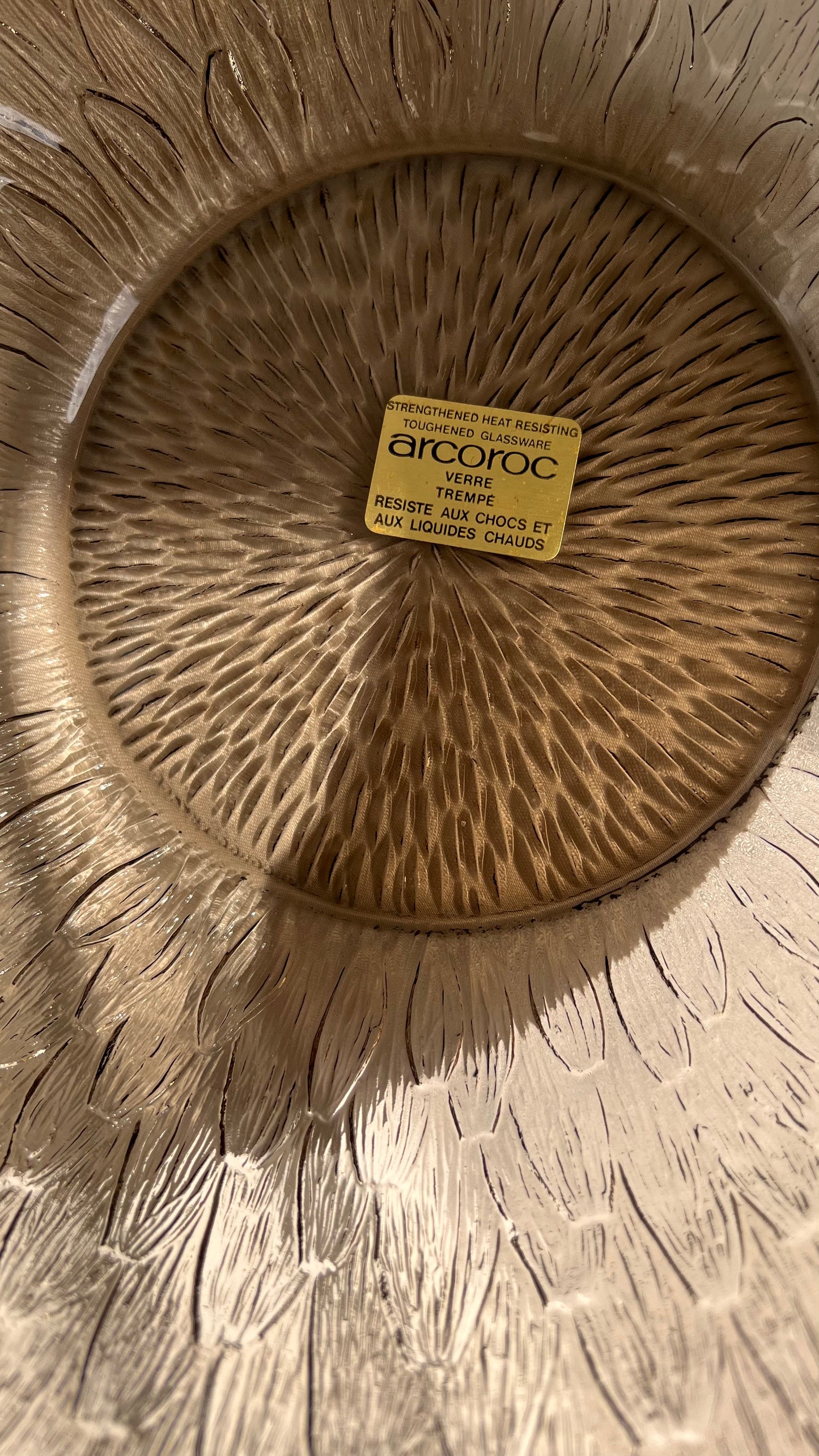 Sunflower bowl | קערת חמנייה