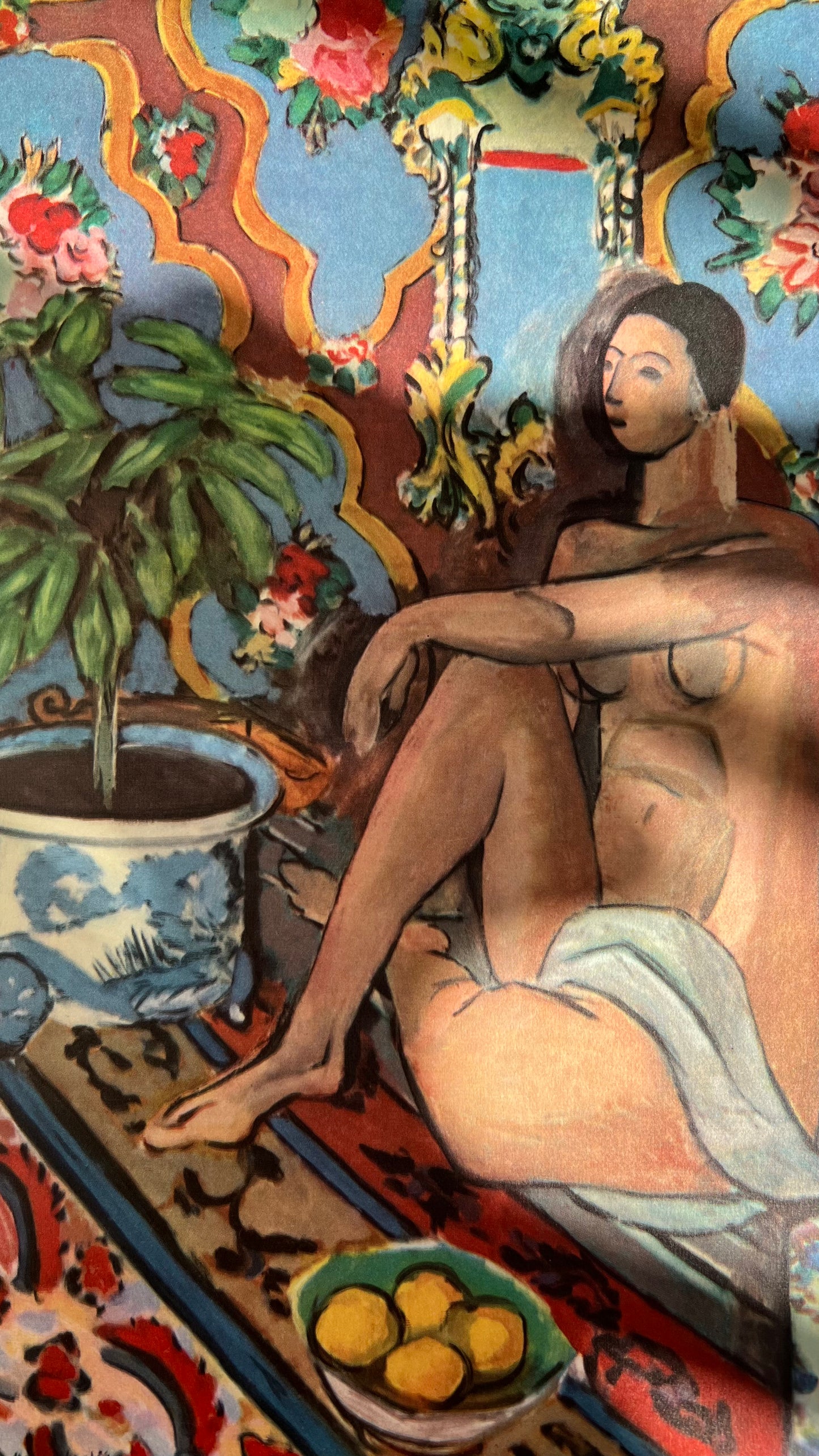 Vintage art book | ספר אמנות וינטג׳