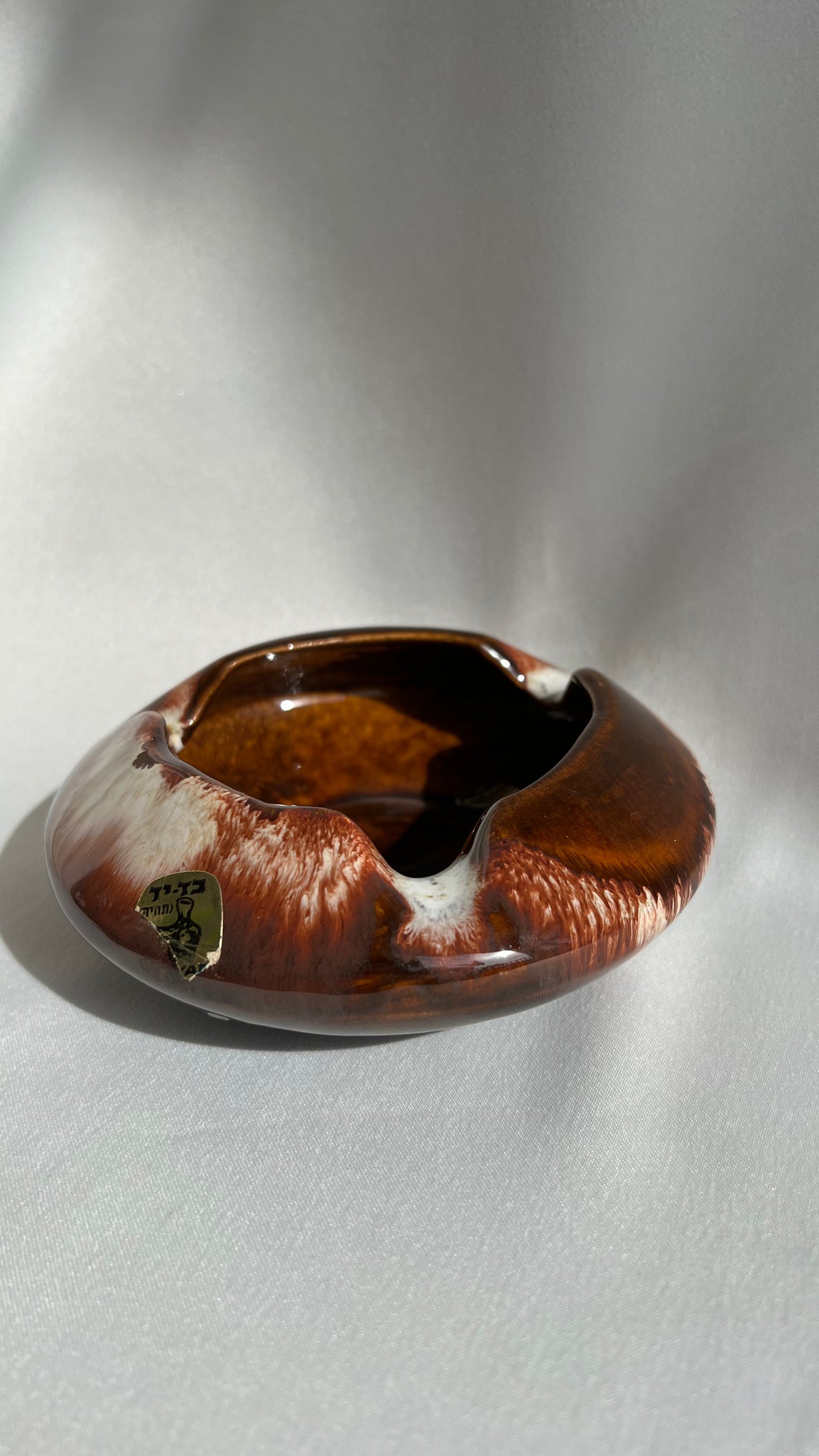 Israeli ceramic ashtray | מאפרת קרמיקה ישראלית