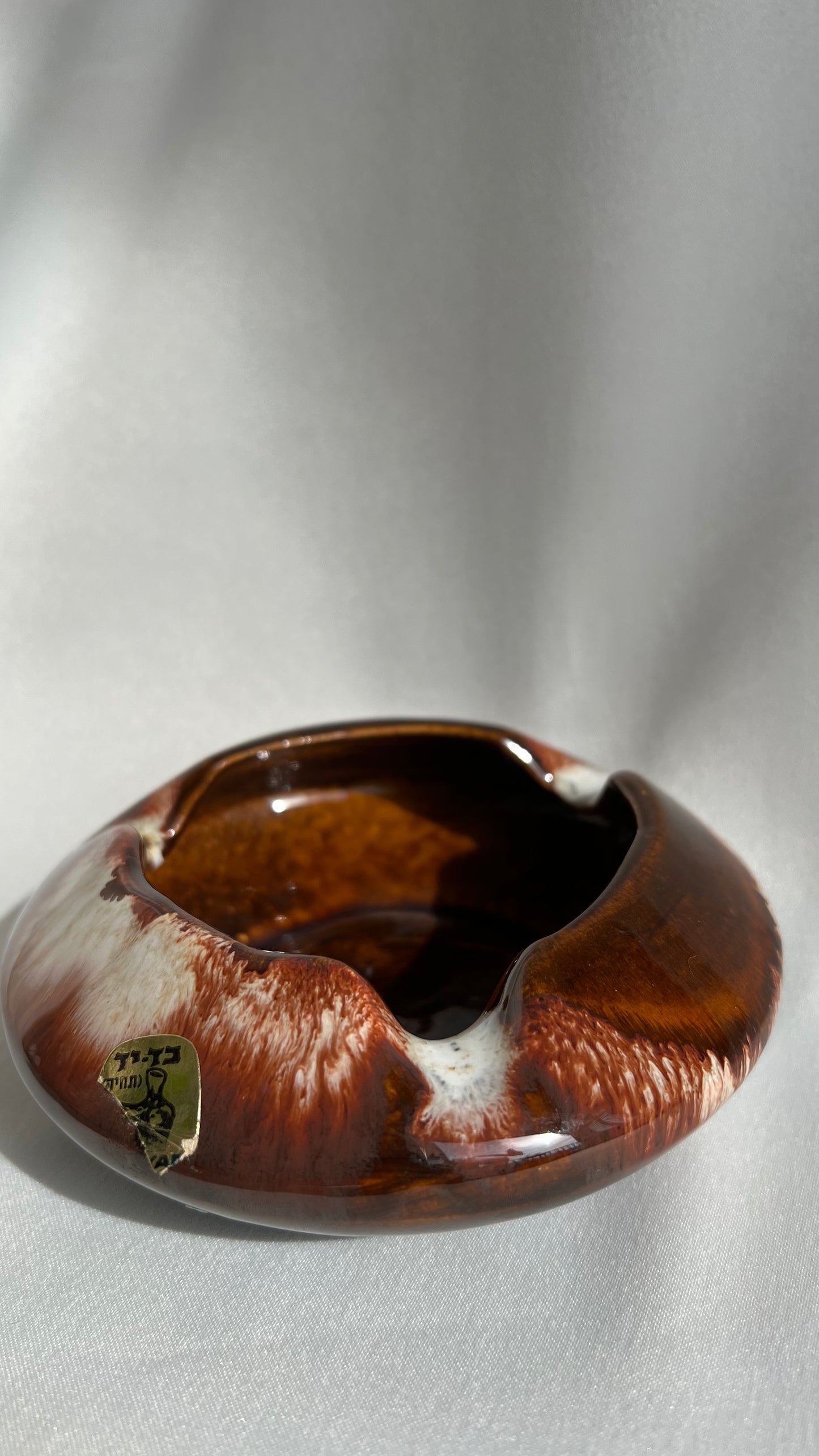 Israeli ceramic ashtray | מאפרת קרמיקה ישראלית