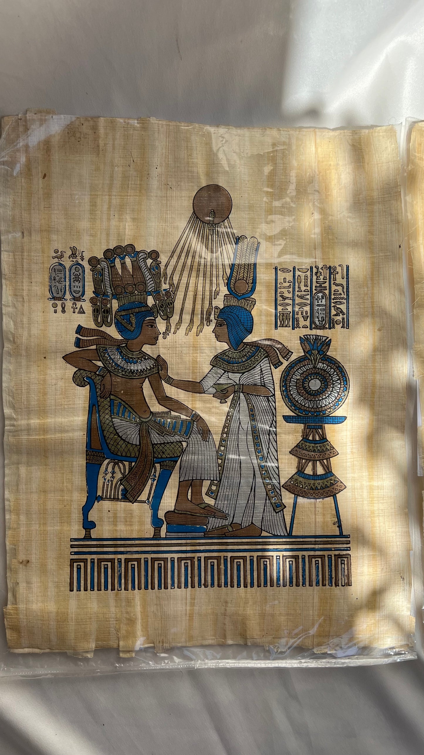 Egyptian papyrus | פפירוס מצרי