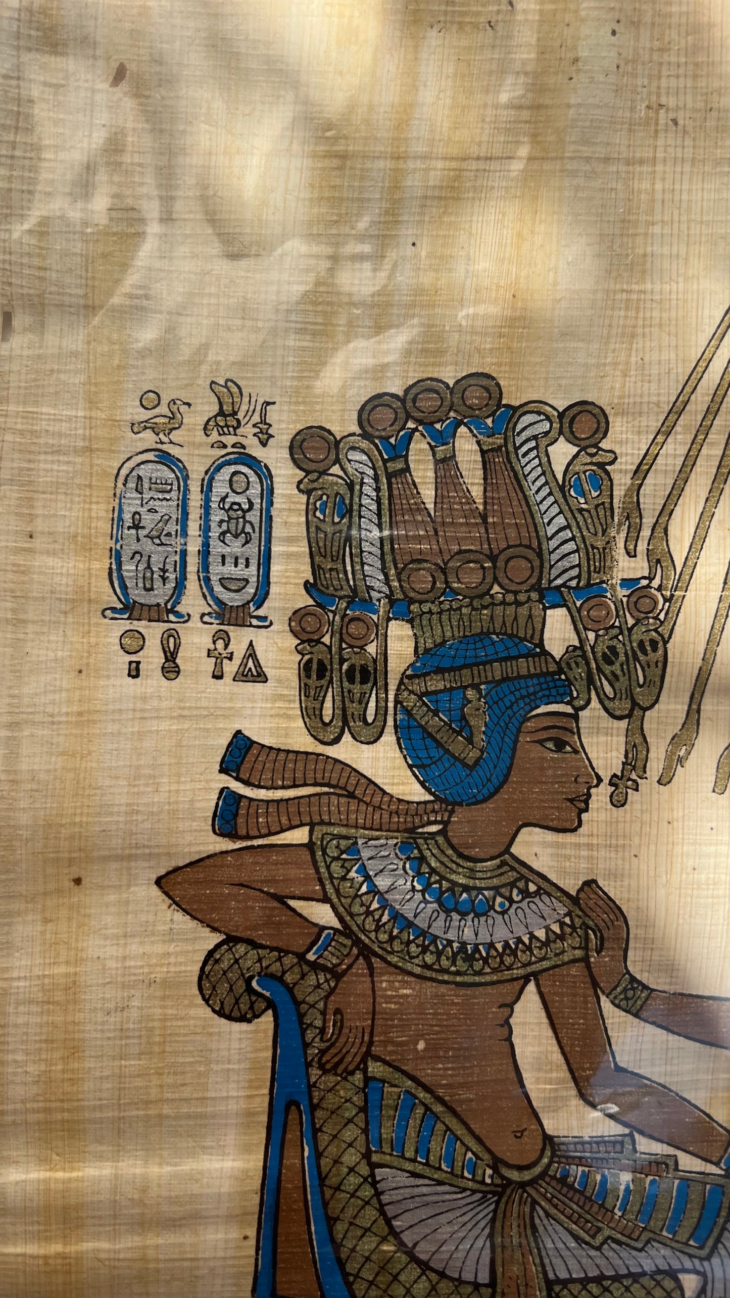 Egyptian papyrus | פפירוס מצרי