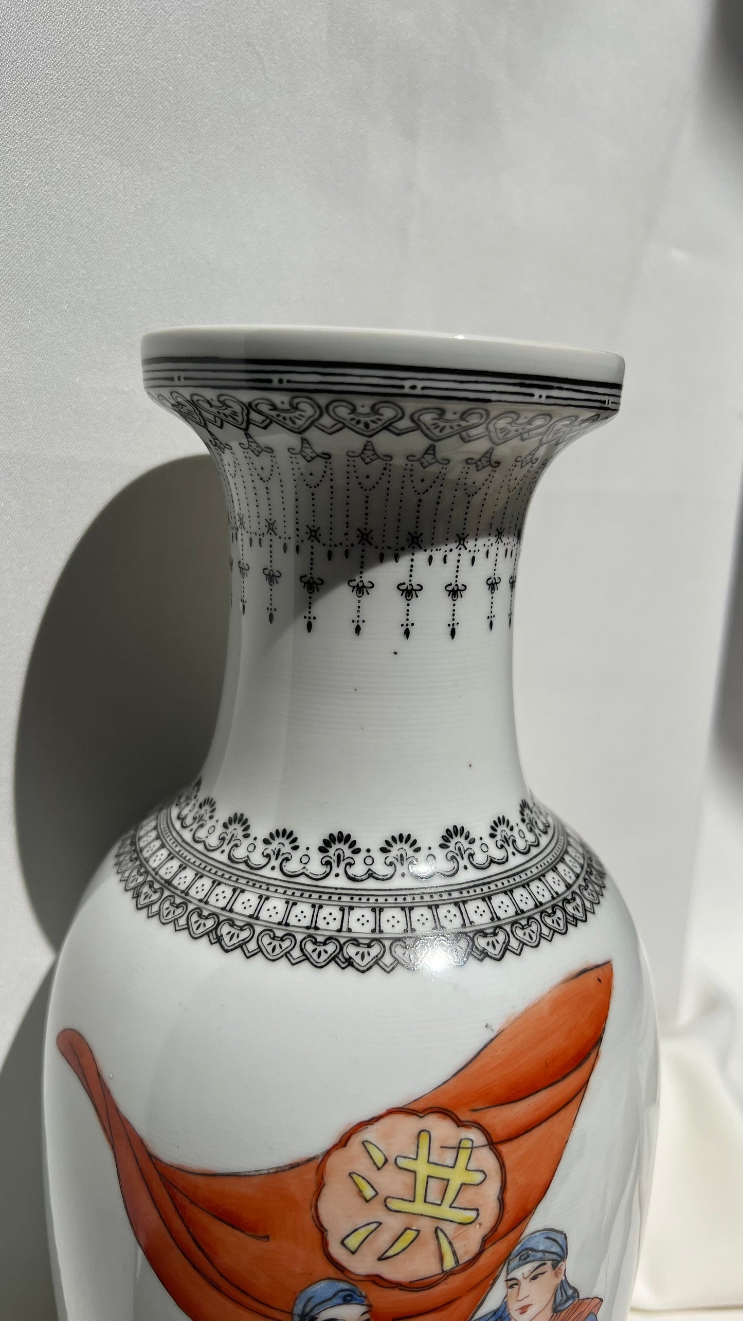 Chinese vase | אגרטל סיני